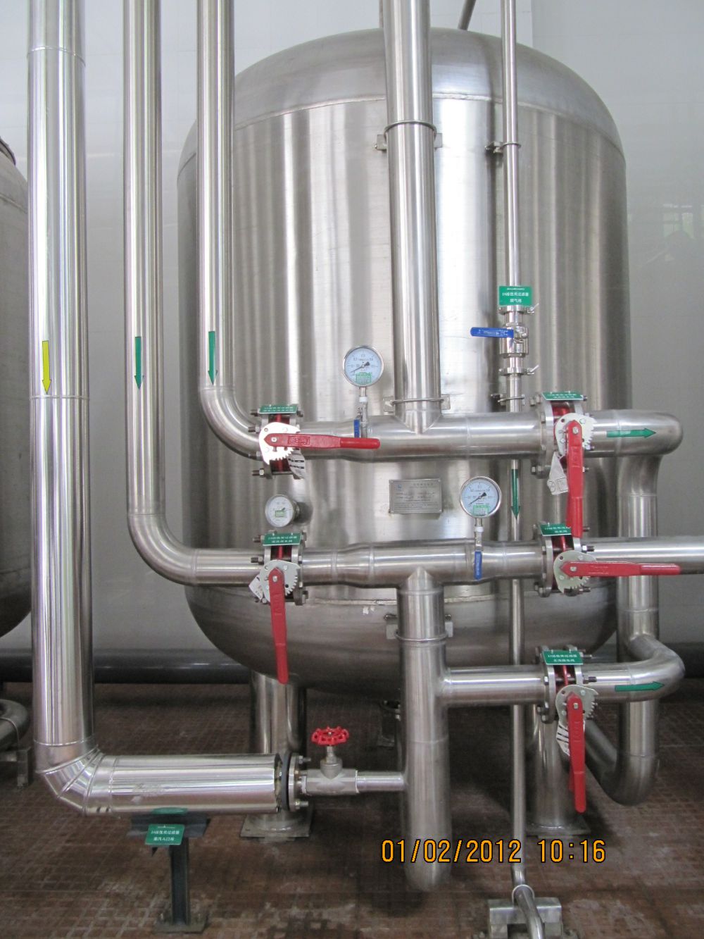 Beverage Factory 20m3pH Pure Water System